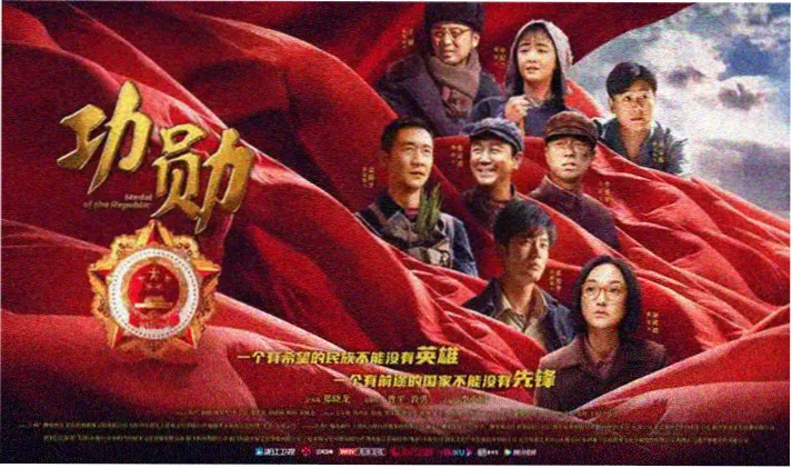 高清电影网 最新上映 奥本海默