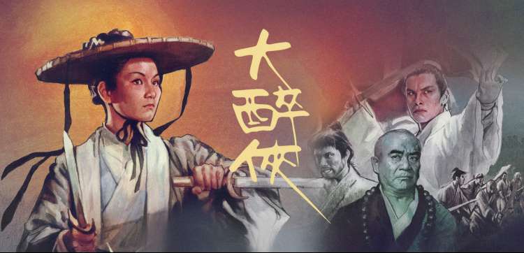 高清电影网 动漫推荐 间谍过家家