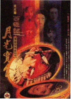 高清电影网 中餐厅 综艺